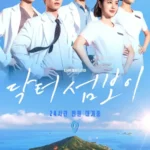 5 Drama Korea yang Tayang Juni 2026 Wajib Ditonton: Dari Medis hingga Romantis!