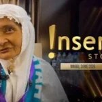 Soimah dan Menantu Tinggal Bareng, David Beckham Bertani: Insert Story yang Menghebohkan