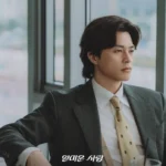 7 Karakter CEO Muda di Drama Korea yang Paling Memikat, Siapa Favoritmu?