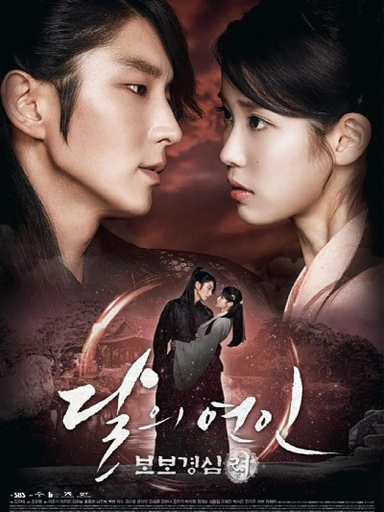 8 Rekomendasi Drama Korea yang Dibintangi Kim Moo Yeol, Wajib Ditonton!